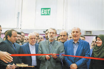 شاگرد اول پسابرجام