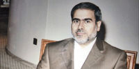 تصمیم کبری