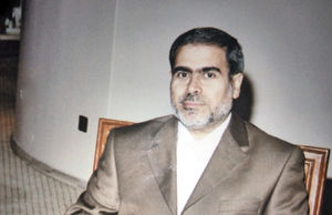 تصمیم کبری