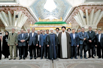 مصلحت مذاکره