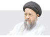 آن مرد از دانشگاه رفت