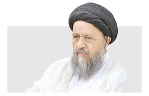 آن مرد از دانشگاه رفت
