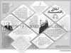 اخلاق و اقتصاد