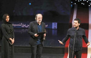 داد بهداد