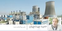 وزیر پیشنهادی نیرو