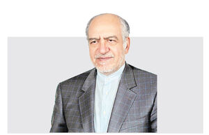 زیر تیغ