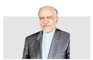 زیر تیغ
