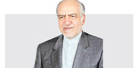 زیر تیغ
