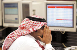 نعمت و نقمت