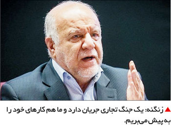 به کام دیگران
