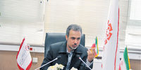 پر کردن یک خلأ