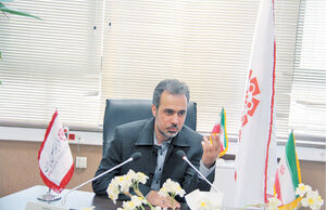 پر کردن یک خلأ
