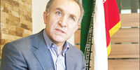ارزش واقعی سرزمین