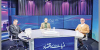 وقت تصمیم‌گیری
