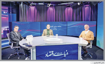 وقت تصمیم‌گیری