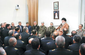 پیام صلح
