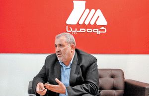 به خود می‌بالیم