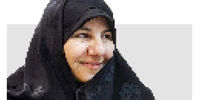 دگرگونی با انتخاب یک زن
