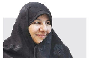 دگرگونی با انتخاب یک زن