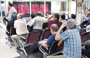 تعلیق انتظارات با تمدید مذاکرات