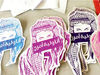 نه به مردسالاری