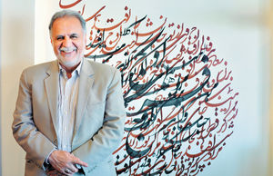 تصمیم ۴۰ میلیون تنی