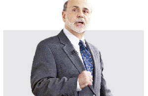 میراثآقای رئیس