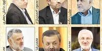 ظهور جهادگرایان