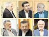 ظهور جهادگرایان
