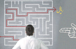 تدبیر یا تهدید؟