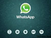 تماس صوتی برای مخاطبان خاص واتس‌آپ