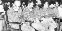 سریال ابرمفسدان