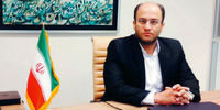سرافرازان ژاپنی