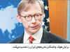 زیان تحریم‌ها

