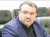 درآمد بربادرفته
