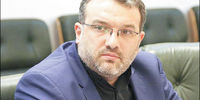 درآمد بربادرفته
