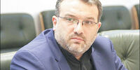 درآمد بربادرفته
