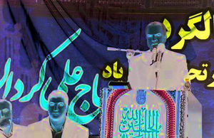ماجرای پاراگراف حذف‌شده