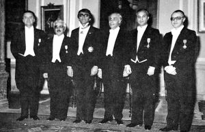 داستان بانک مرکزی ایران