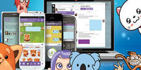 اپ جاسوس؟
