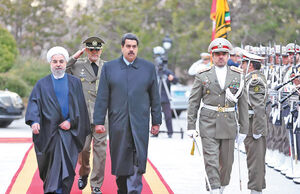 ماهیگیری مادورو در ریاض
