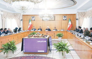 قول و قرار اینترنتی

