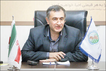 مازوت می‌سوزانیم

