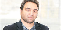 سرگیجه آماری