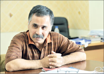 هنگامه رکود

