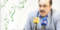 نوبت موفقیت