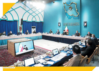 دستور رئیسی