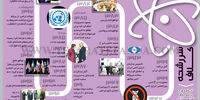 سر رشته کلاف