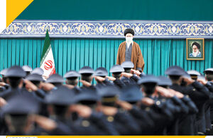 تهاجم ترکیبی
