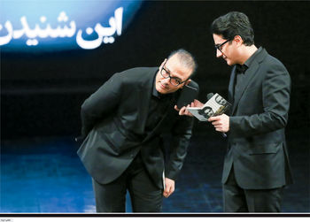 افسانه چشم‌هایت

